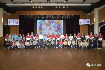 1618886060441737.png WeChat 圖片_202104201015272_調整大小.png