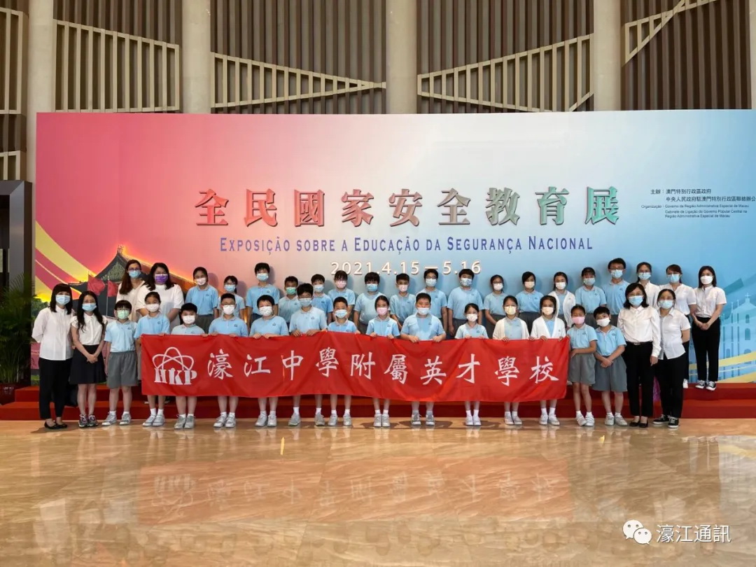 1621320115232018.jpg 剪輯_4.jpg