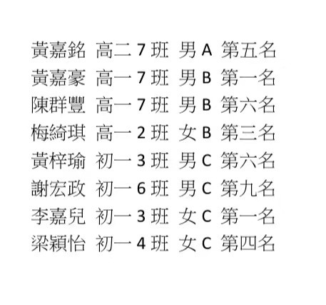 1701422843106831.jpg