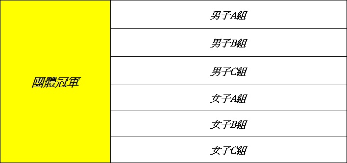 1743989558679340.jpg