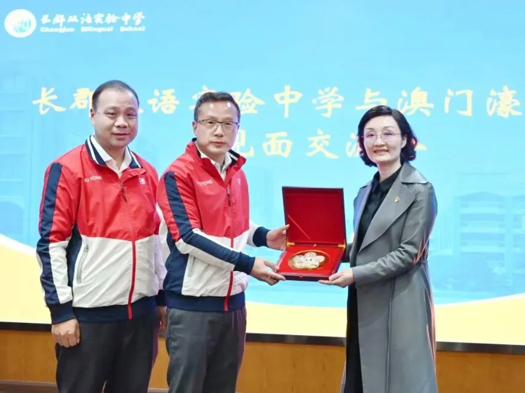 1763968400842652.jpg 1763968400842652.jpg