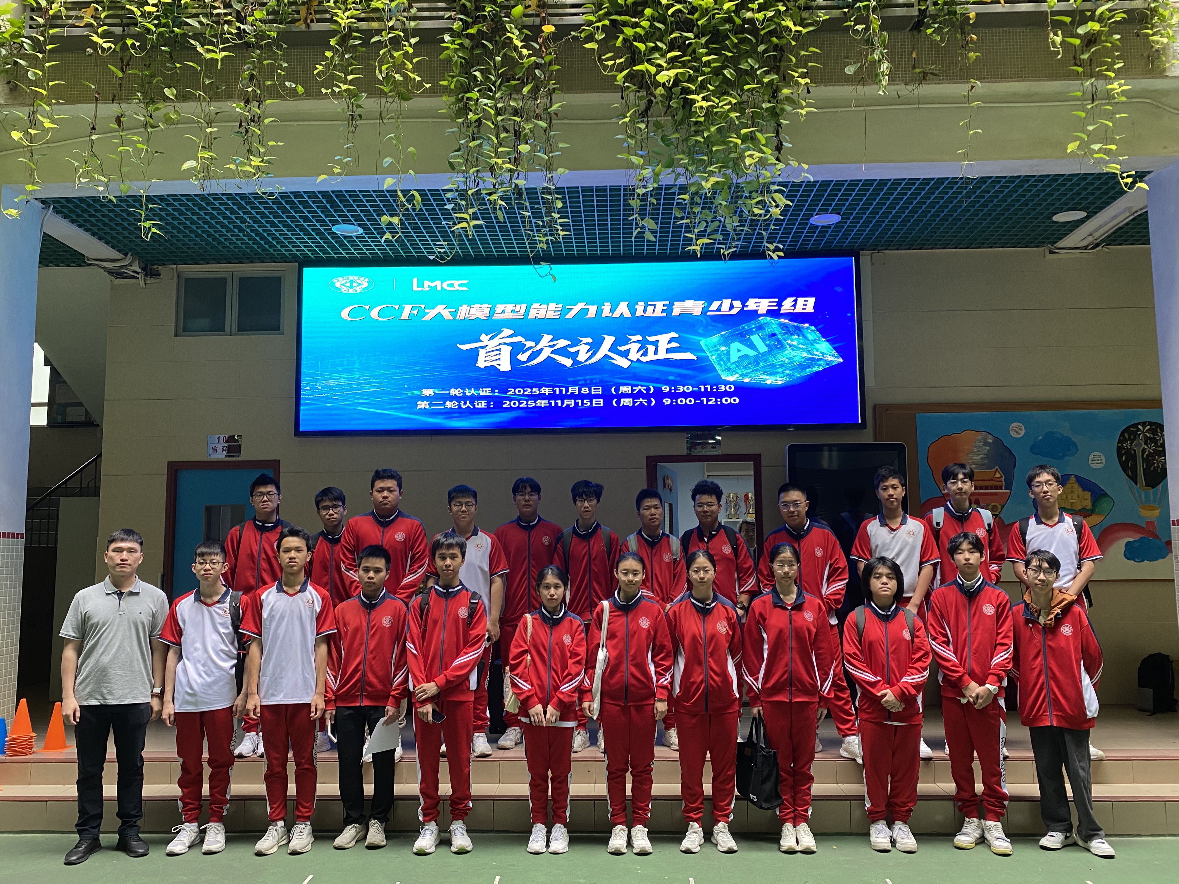 1763969461596457.jpg 1763969461596457.jpg