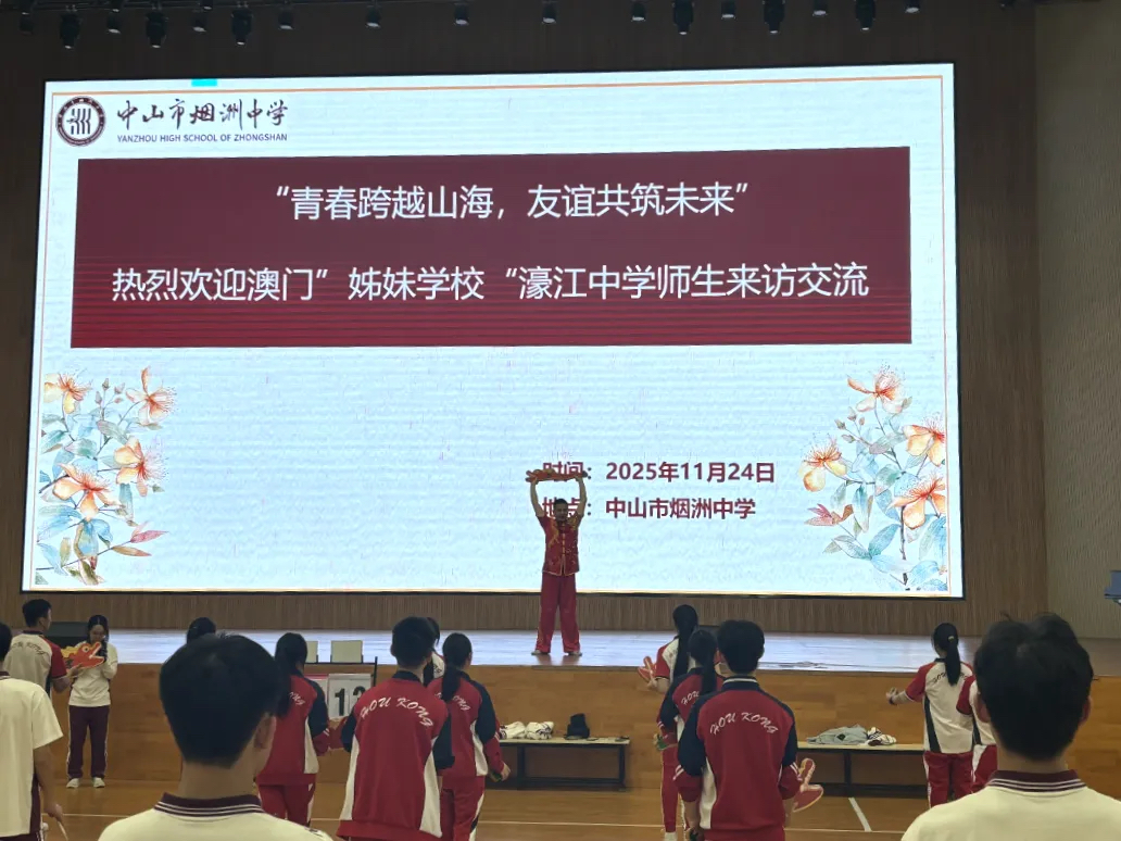 1764556101480826.jpg 1764556101480826.jpg