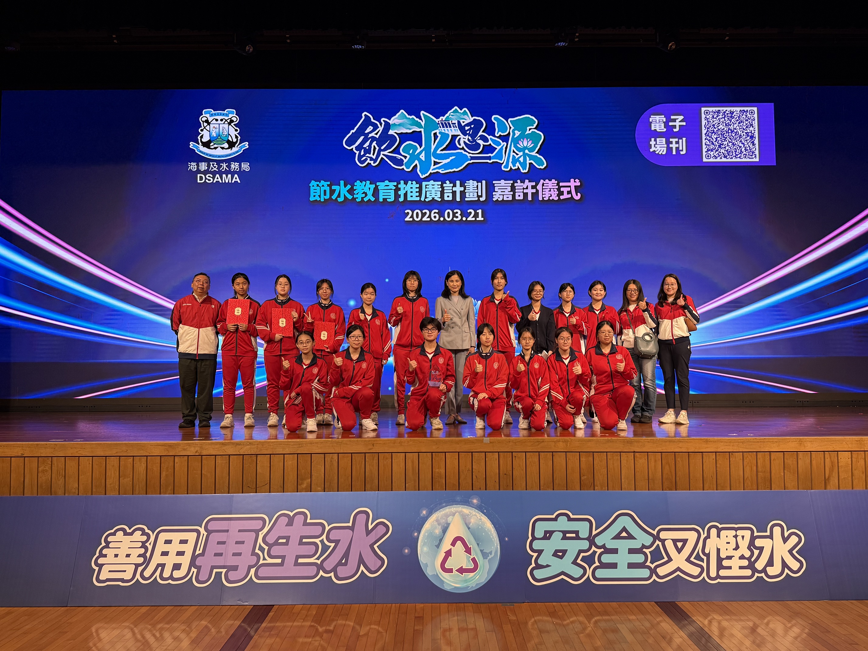 1774828940175528.jpg 1774828940175528.jpg