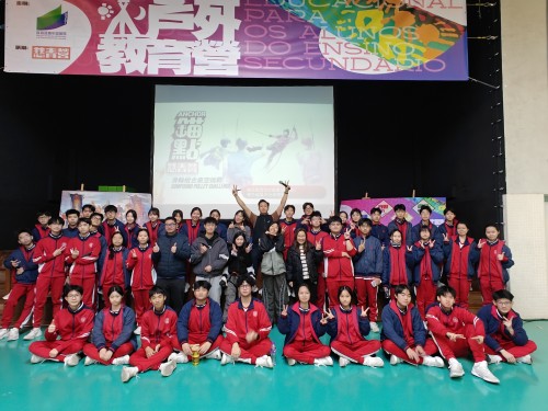 展青春風采，拓國際視野--學生會戶外教育營圓滿舉辦