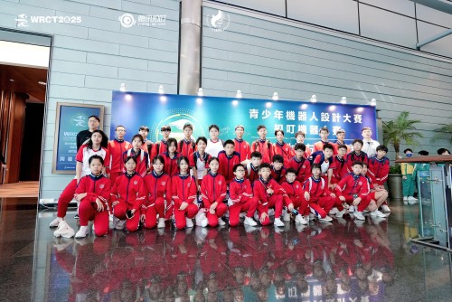 我校學子於《WRCT2025世界機器人大賽——扣叮賽項澳門城市選拔賽》勇獲佳績！