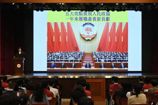 四千濠江師生學習兩會精神