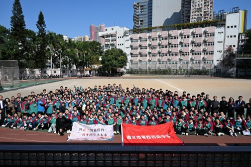 姊妹情深 黔澳共進——遵義四中師生回訪濠江中學開展交流活動