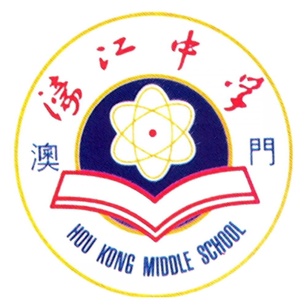 2022-2023學校年度-閱讀推廣(紙本圖書購置)書面詢價招標-結果