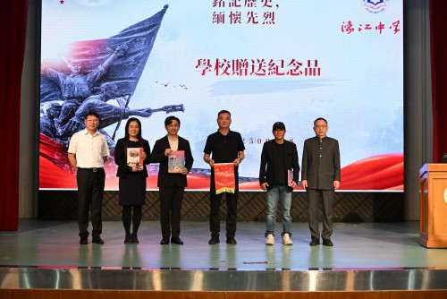 濠江師生深入學習抗日英雄楊靖宇事蹟