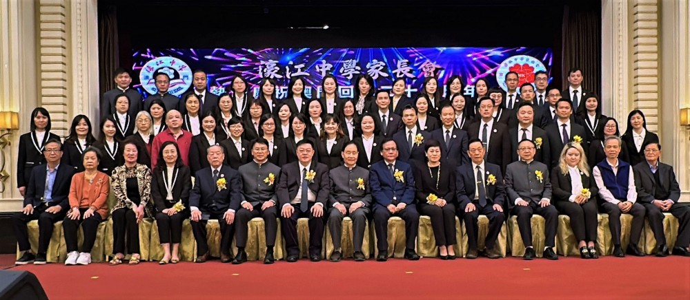 濠江中學逾千師生家長共話育子