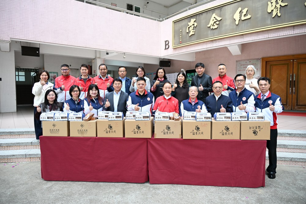 家長會三八婦女節暖情送問候