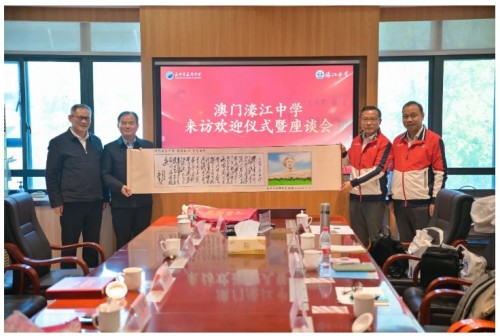 (轉載)澳門的朋友來了！