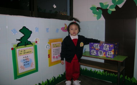 1519786874170708.jpg 17.jpg