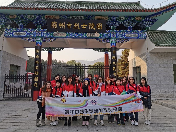 1577420240823334.jpg 陝西1.jpg