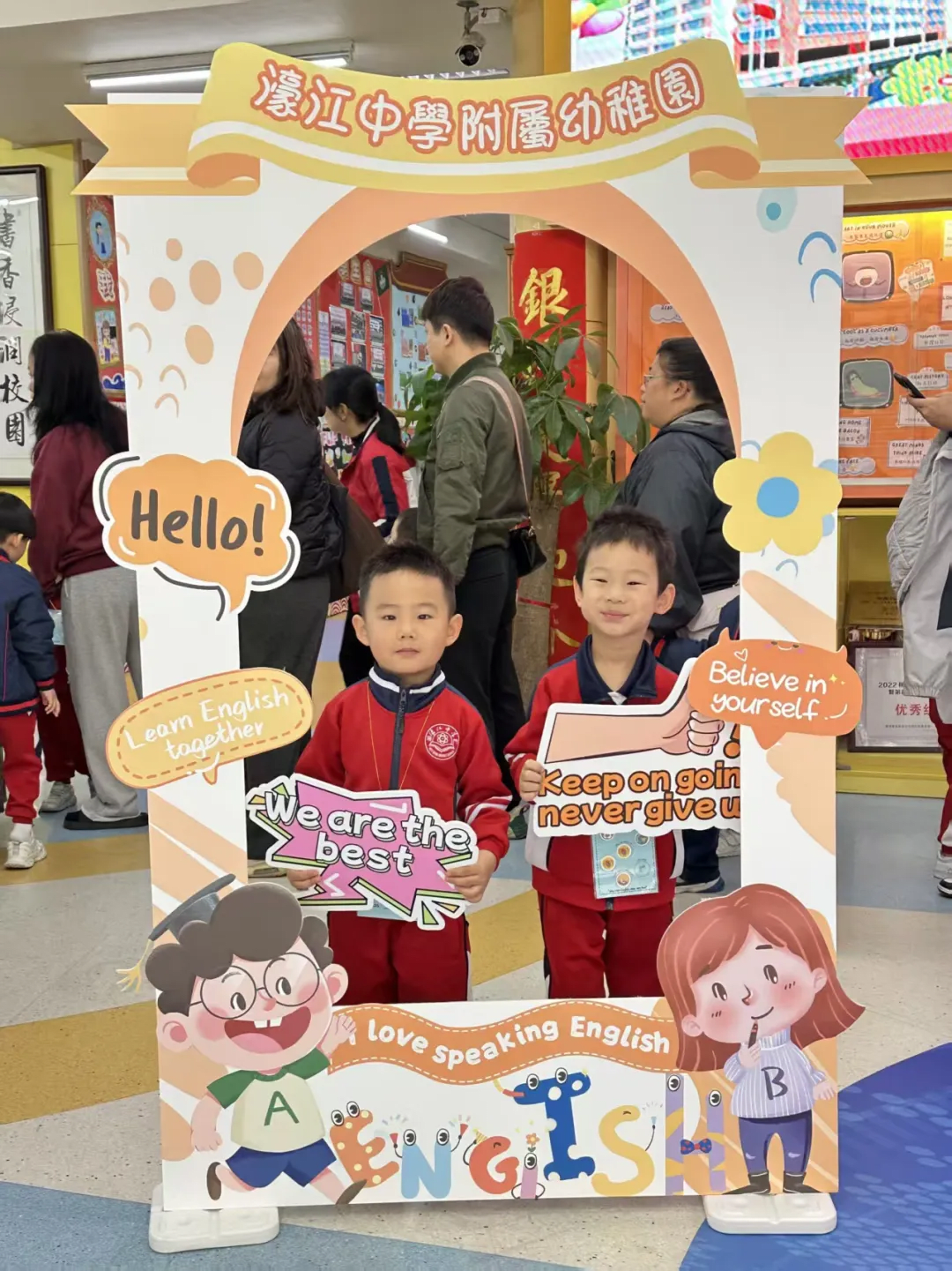 1768793352350904.png g3r6zdoawyxqcg5zbffj.png