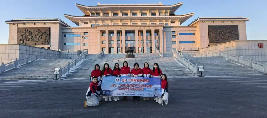 1770348618692281.png 640 (6).png