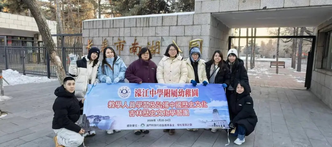 1770348672461083.jpg 640 (8).jpg