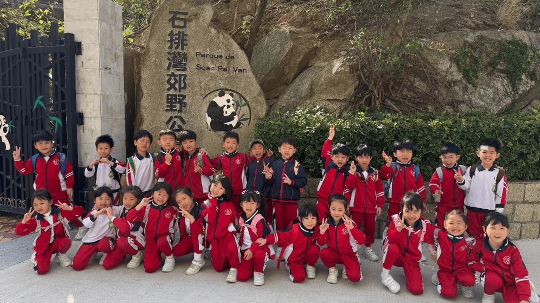 1774326587607283.png 640 (8).png