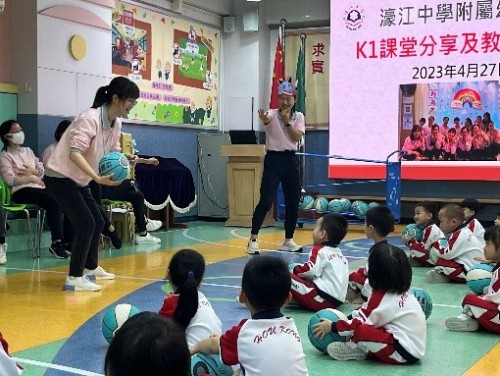 研學並進，共促成長