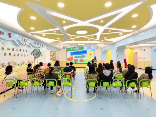 寓教於生活  攜手促溝通