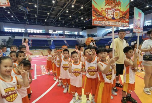 濠幼首次赴海口參加幼兒籃球全國總決賽