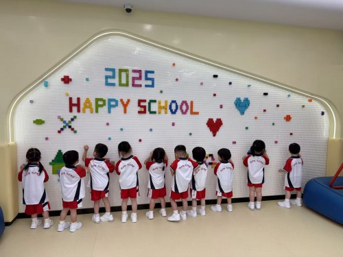 開學第一課 愛國種子播心田