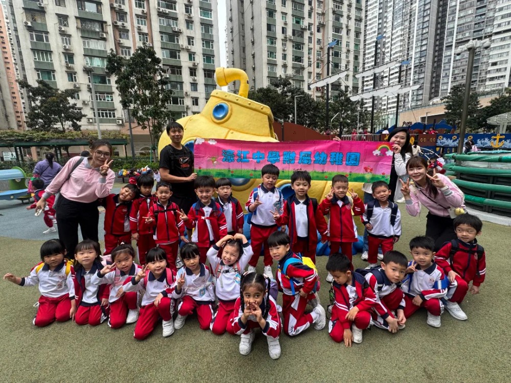 暢遊中央公園，  擁抱春日自然