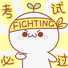 K2第一段測試通告