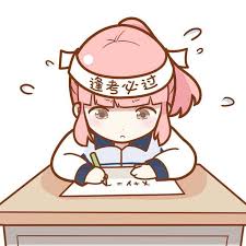 K3第一段測試通告