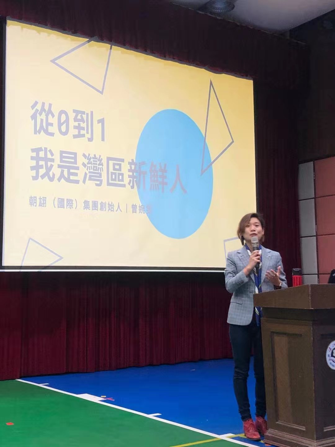 webwxgetmsgimg (13).jpg