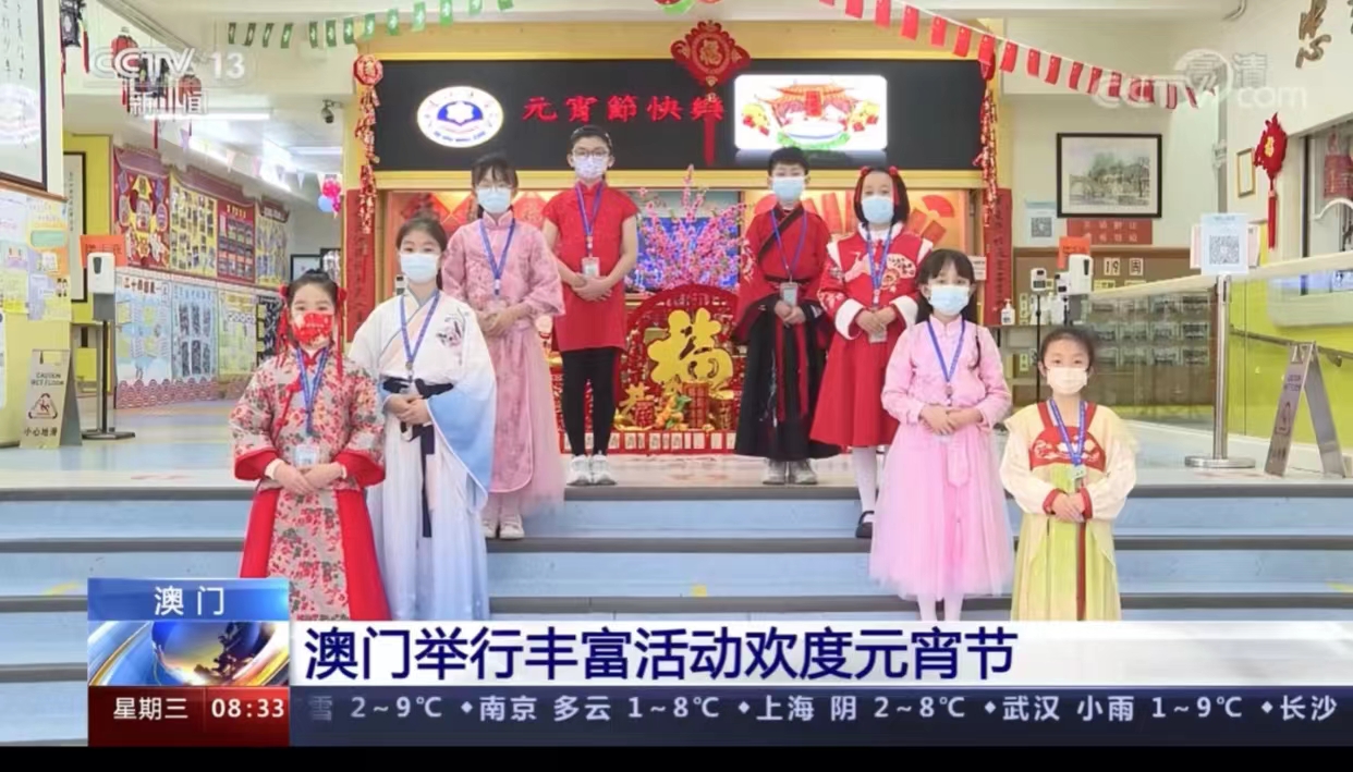 WeChat 圖片_20220216175629.jpg