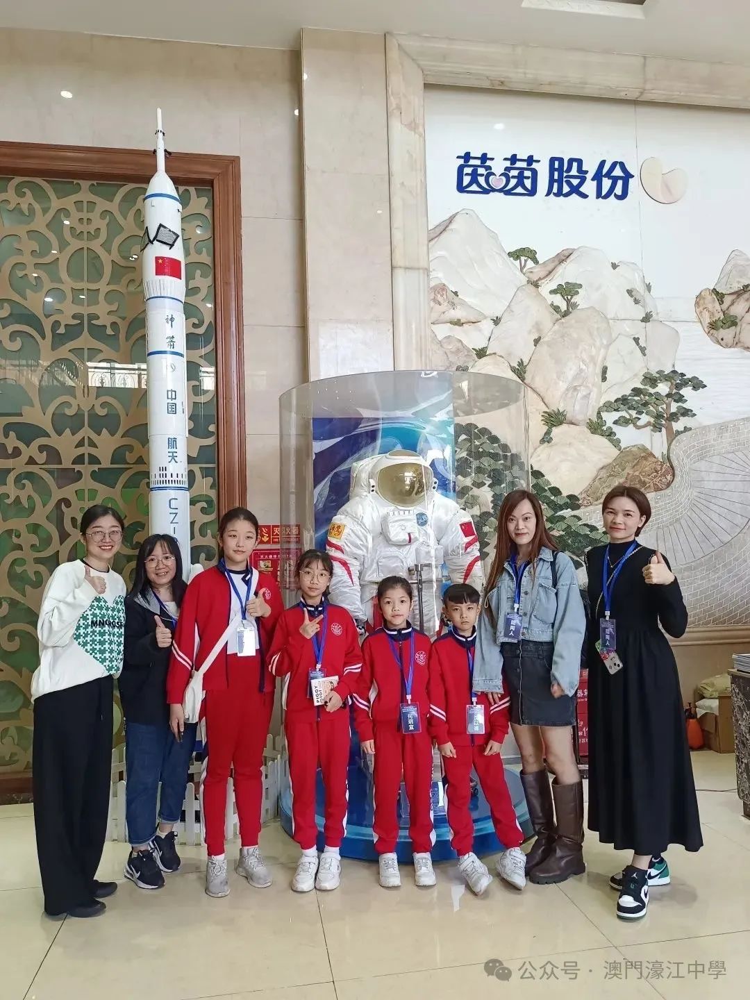 1708486971463913.jpg 微信圖片_20240221113539.jpg