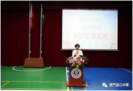 1709084810932591.png 4.png