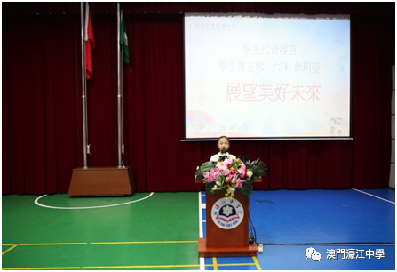 1709084813959334.png 5.png