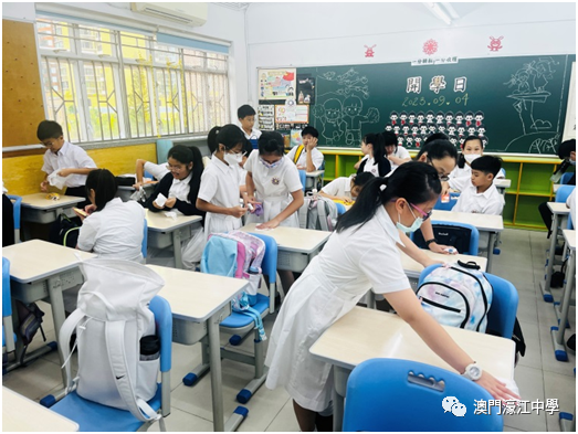 1709084838288515.png 6.png