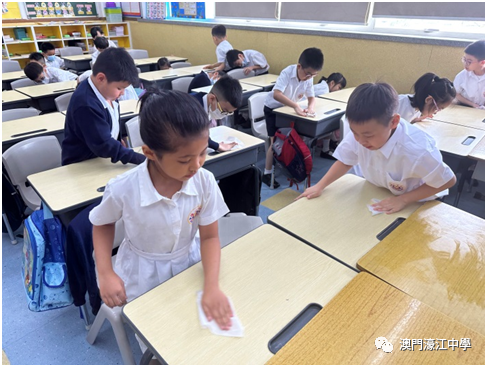 1709084842820144.png 7.png