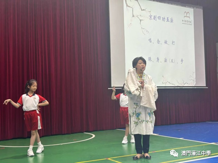 1709086987259260.png 4.png