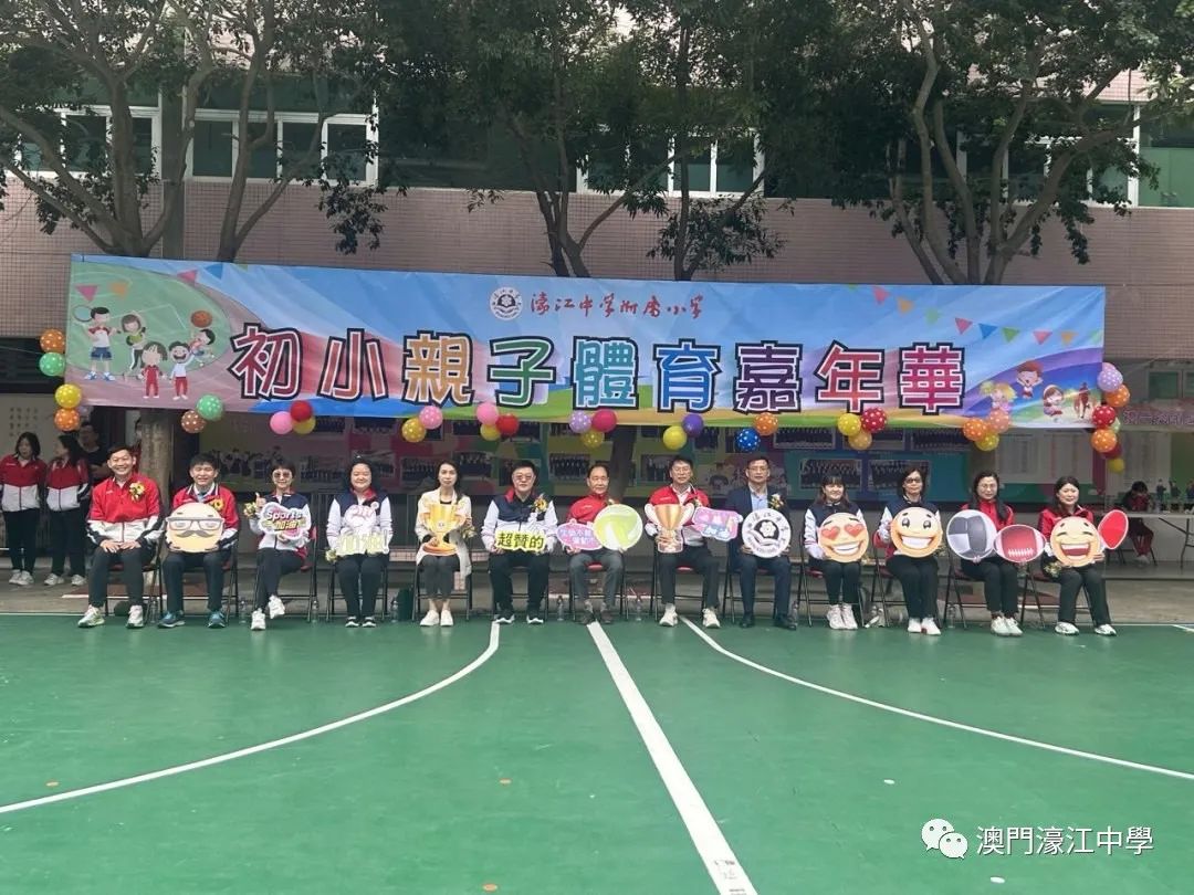 1709088041590866.jpg 46.jpg