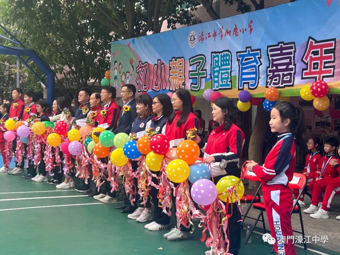 1709088050135841.jpg 47.jpg