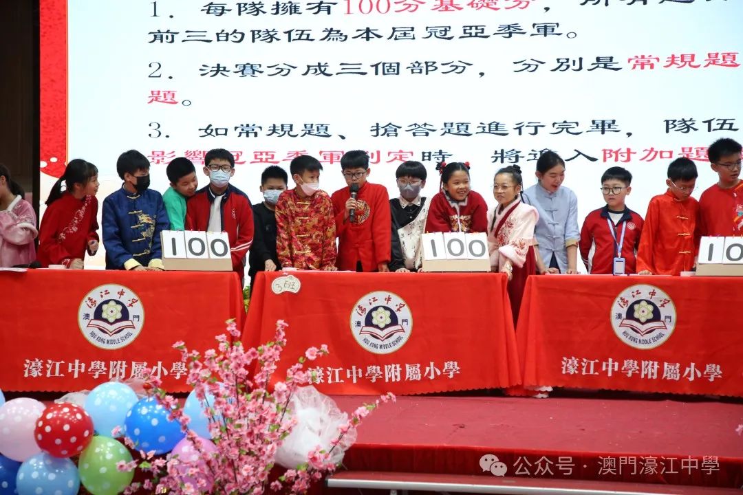 1710125342254581.jpg 640 (7).jpg