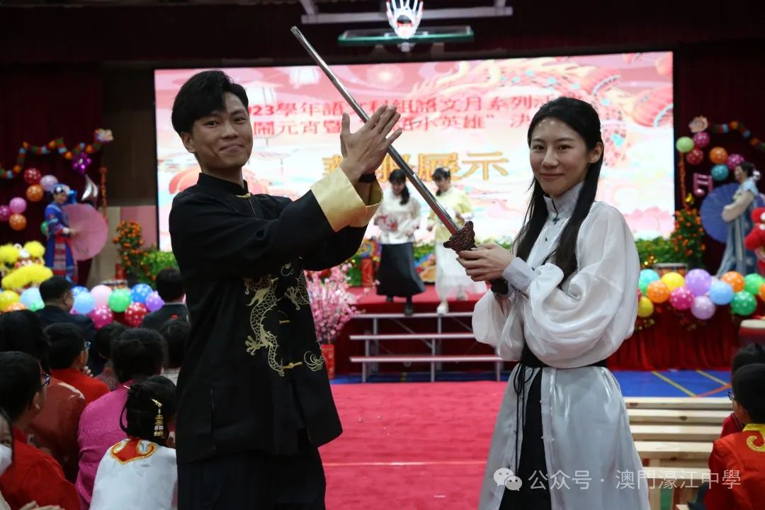 1710125378675336.jpg 640 (11).jpg