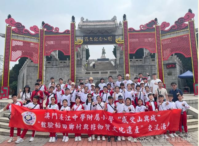 1712019196406542.jpg 57.JPG