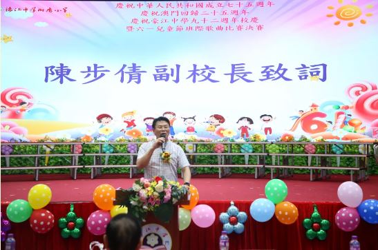 1718153974137061.jpg 22.JPG