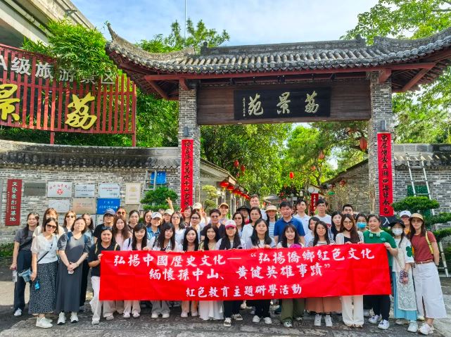 1720667825736384.jpg 2.JPG