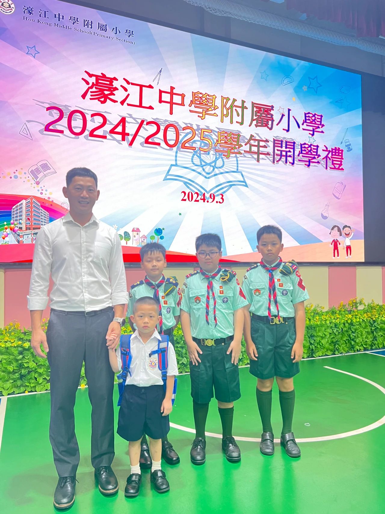 1726033771139758.jpg 3.jpg