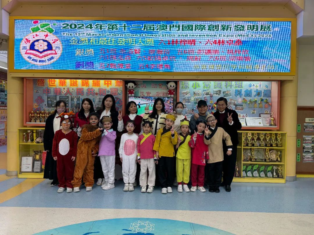 1733296999595242.jpg 3.jpg