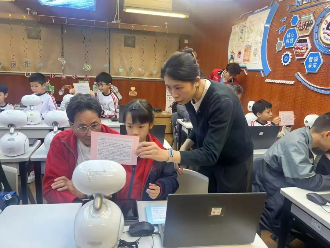 1768460011787008.jpg 2.jpg