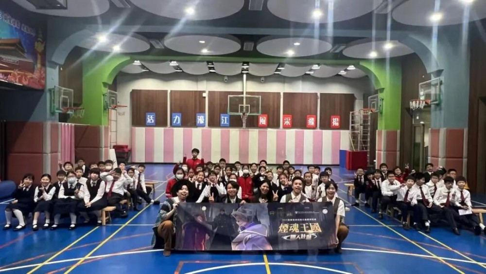 濠小互動戲劇護童心 禁煙宣教入校園