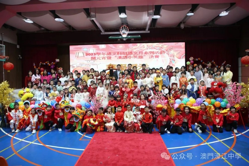 濠小龍騰獅舞非遺鬧元宵 氛圍濃厚場面熱鬧